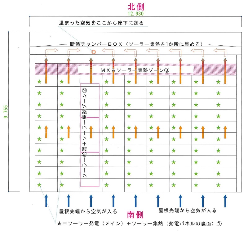 20161125　sorlor_0001.jpg