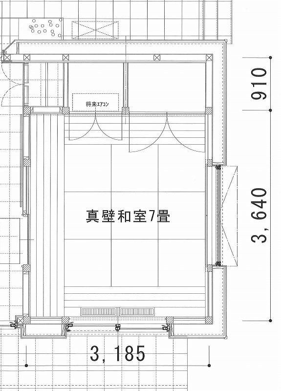 20171214和室平面図.jpg