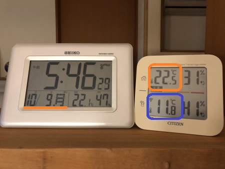 20231009.jpg