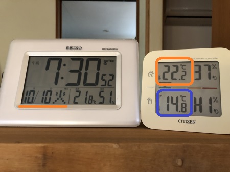 20231010.jpg
