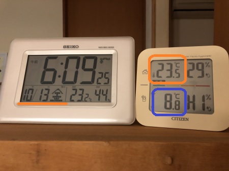 20231013.jpg