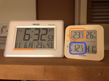 20231106.jpg