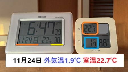 20241124.jpg