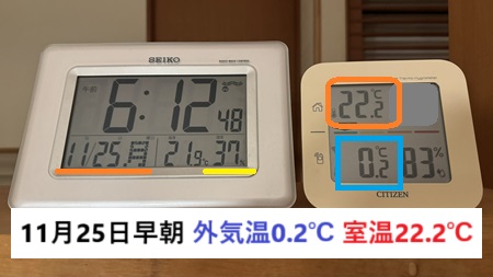 20241125.jpg