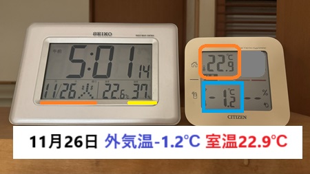 20241126.jpg