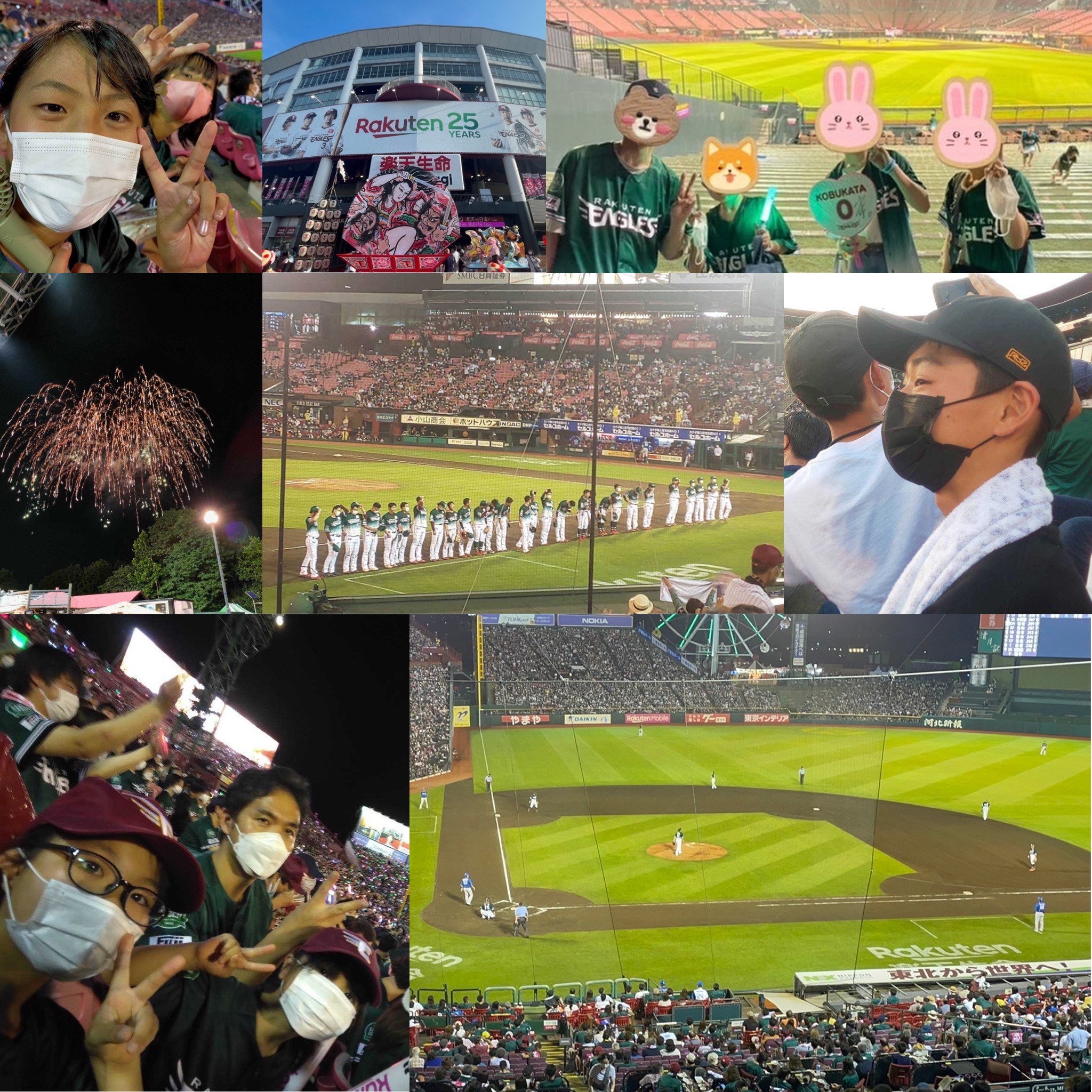 73074E28-C955-4D42-B427-44840F454614.jpg