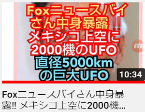 baiden TV2 pikotarou.png