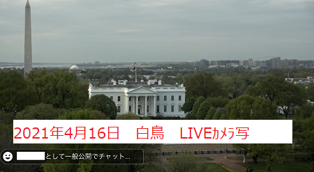 white house kenshi.PNG