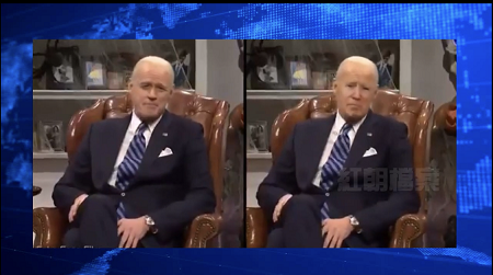 jimcary biden.png