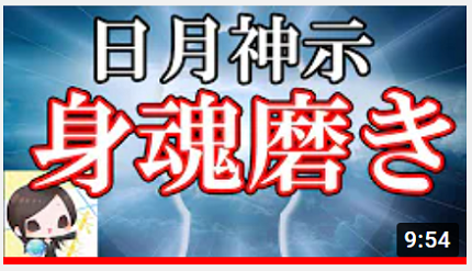 スクリーンショット 2021-06-18 18.05.31.png