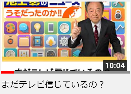 スクリーンショット 2021-09-02 17.41.40.png