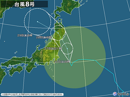 台風８号.png