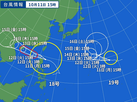 台風18　19.png