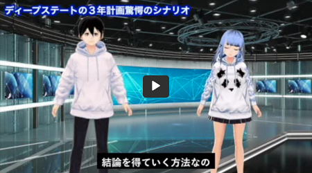 シノケン　②.png
