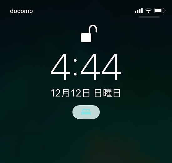 12月12日の起床時間.jpg