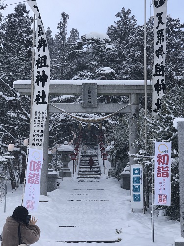 伊勢神社（北上）.jpg