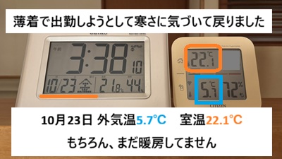 20261023.jpeg